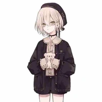 Yamanaka Todai/tg/thụ