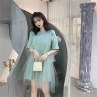 Tố Kỳ