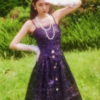 Jennie Kim
