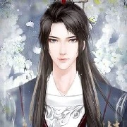 ân thiên chính
