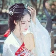 tú lan