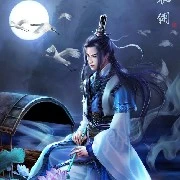 Lý Hoàng
