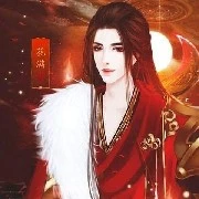 Hoàng Trần