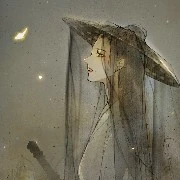 đường Yên