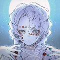rui