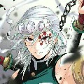 uzui tengen