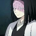 ubuyashiki kagaya