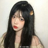 Nana