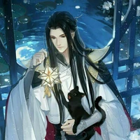Vĩnh Hoàng An (nam 9)[Thiên Sư]