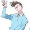 suneo