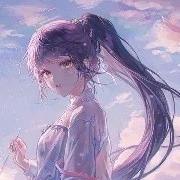 Eirlys_Thụ