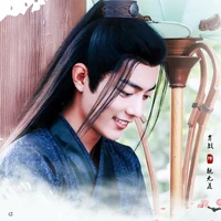 NGỤY VÔ TIỆN