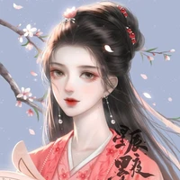NGỤY NGHIÊN TINH