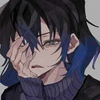 hashibira inosuke