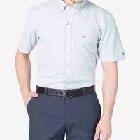 Papa