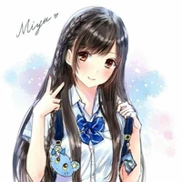 Aiko