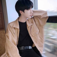 Hạ Tuấn Lâm 