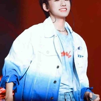 Tống Á Hiên