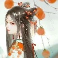 Vũ Thiên Ngọc - nhậm khiết nhi