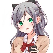 Mery