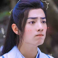 Tiêu Chiến (thụ)