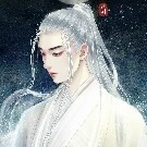 Lưu Đinh ( người hầu thân cận của thụ )