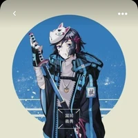 Tomioka Gyuu