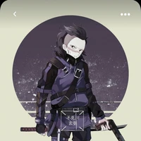 Shinazugawa Genya