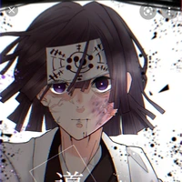 Ubuyashiki Kiriya