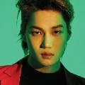Kai