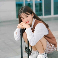 Nii 