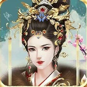 hoàng thái hậu