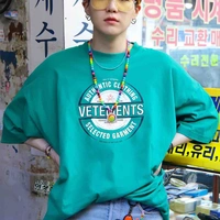 Min Yoongi
