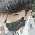 Xử Nam/ Nam đây