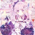 ruka