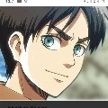 Eren Yeager
