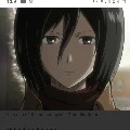 Mikasa Ackerman