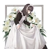 diệp ni (ng hầu)