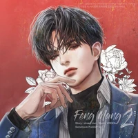 Lê Tuấn Hưng