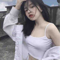 Hạ Như Ân