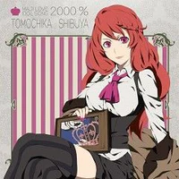 Tomochika Shibuya