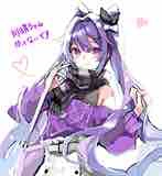 Hu Le Hanako ( tác giả )