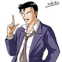 Mori Kogoro