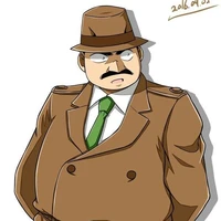 Thanh tra Megure