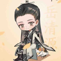 Nhạc Thanh Nguyên 