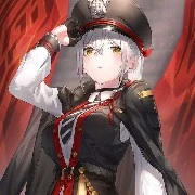 Rose (Đội trưởng A)