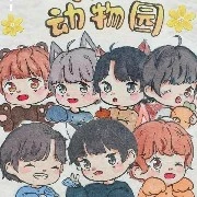 Tất cả