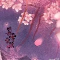 TGcutemêđamnhưngthíchviếtngôntình-))