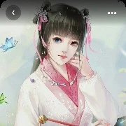 A Nhược