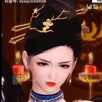 mẹ của Dạ Hoàng Minh